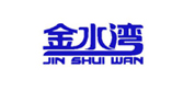 金水灣酒店 