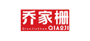 上海喬家柵 